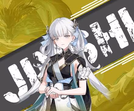 the-ultimate-wuthering-waves-jinhsi-team-guide-image-0