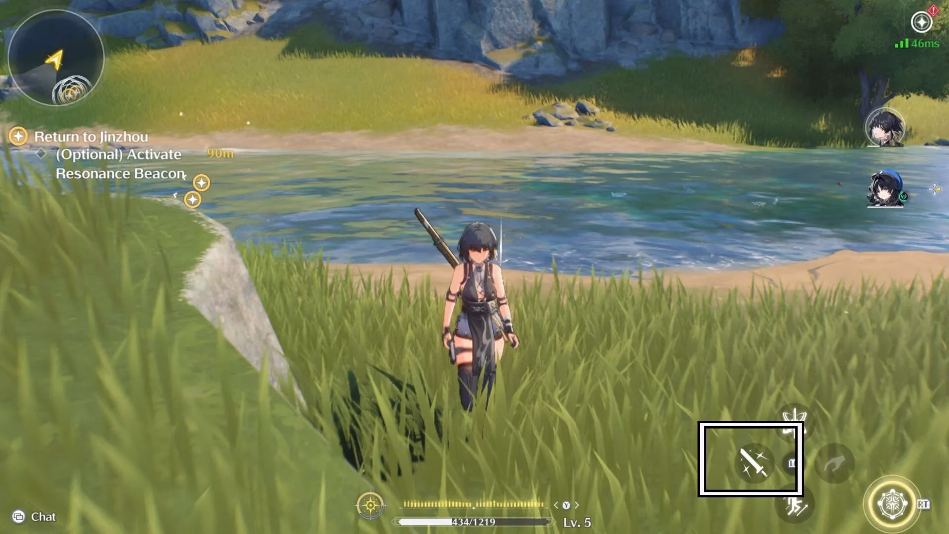 mastering-wuthering-waves-a-complete-guide-to-resonator-skills-in-2026-image-3